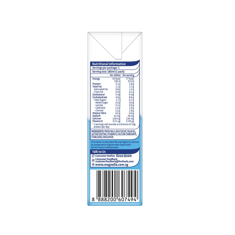 MAGNOLIA UHT SMOO LOW FAT PLAIN 180ML X 48