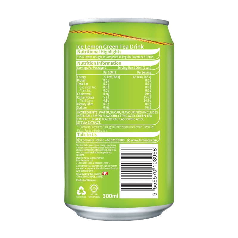 SEASONS Ice Lemon Green Tea 300ML x 24