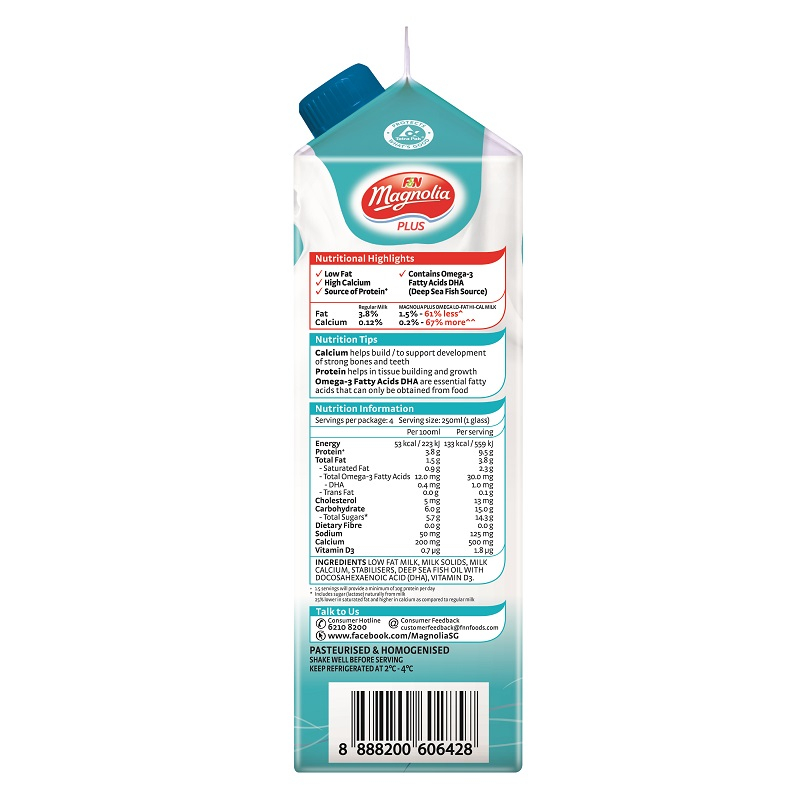 MAGNOLIA Omega Plus Low Fat Hi Calcium Milk 946ML
