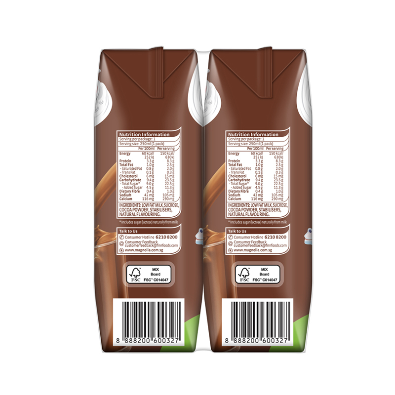 MAGNOLIA UHT Chocolate Milk 250ML x 24